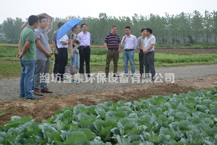 ˾Mr(nng)I(y)ңI(lng)(do)B(ti)ˮԇMп^Ħ