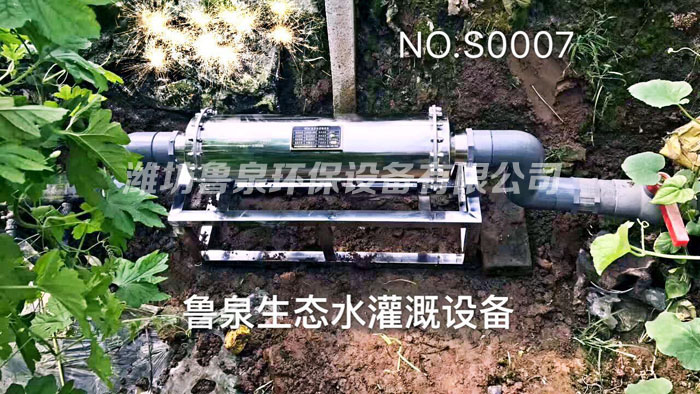 ۹УB(ti)ˮ(xing)Ŀһu(png)r(ji)F(xin)(chng)(hu)_(ki)